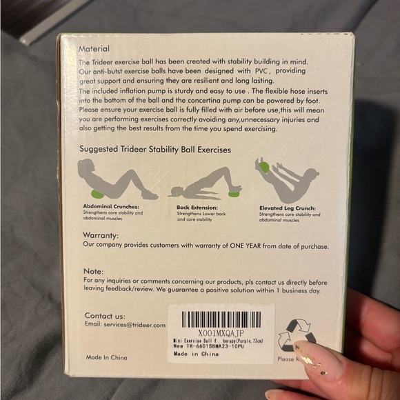 Mini Exercise Ball - Picture 2 of 2